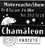 Chamleon logo.gif (11401 bytes)